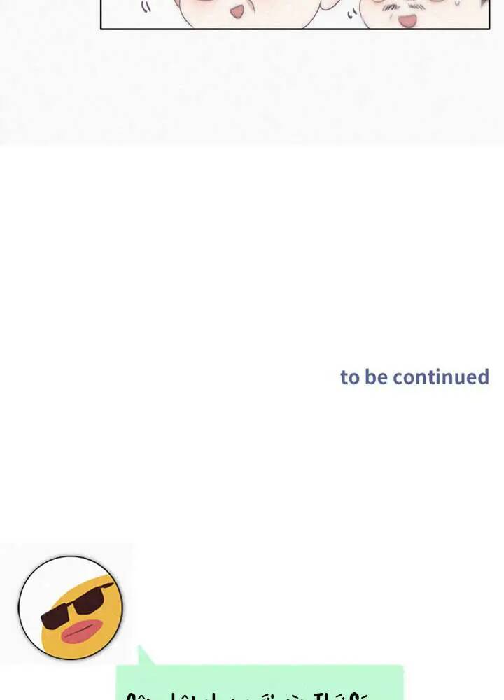 Nghịch Tập Chi Hảo Dựng Nhân Sinh Chapter 262 - Trang 2