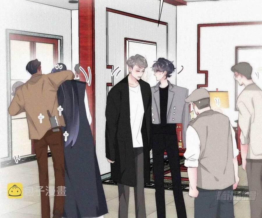 Nghịch Tập Chi Hảo Dựng Nhân Sinh Chapter 263 - Trang 2