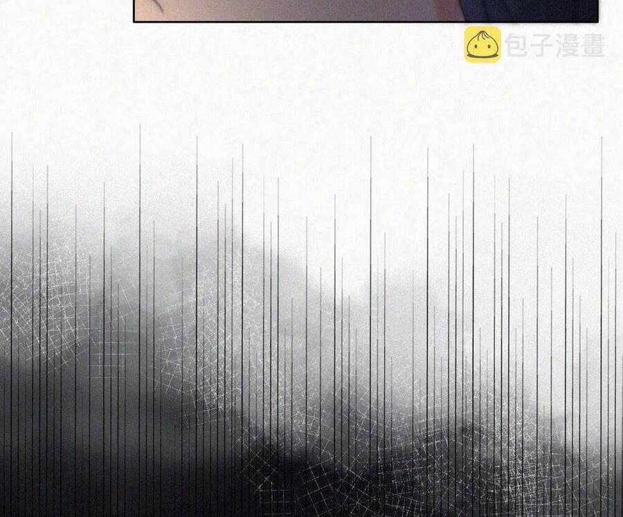 Nghịch Tập Chi Hảo Dựng Nhân Sinh Chapter 263 - Trang 2