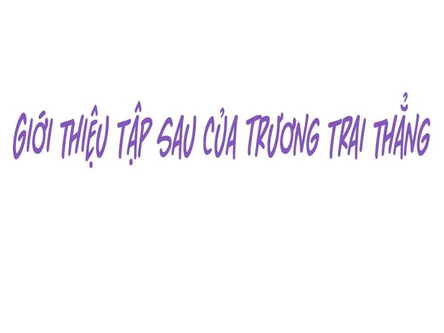 Nghịch Tập Chi Hảo Dựng Nhân Sinh Chapter 268 - Trang 2