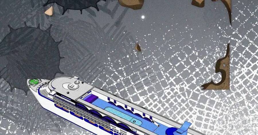 Nghịch Tập Chi Hảo Dựng Nhân Sinh Chapter 269 - Trang 2