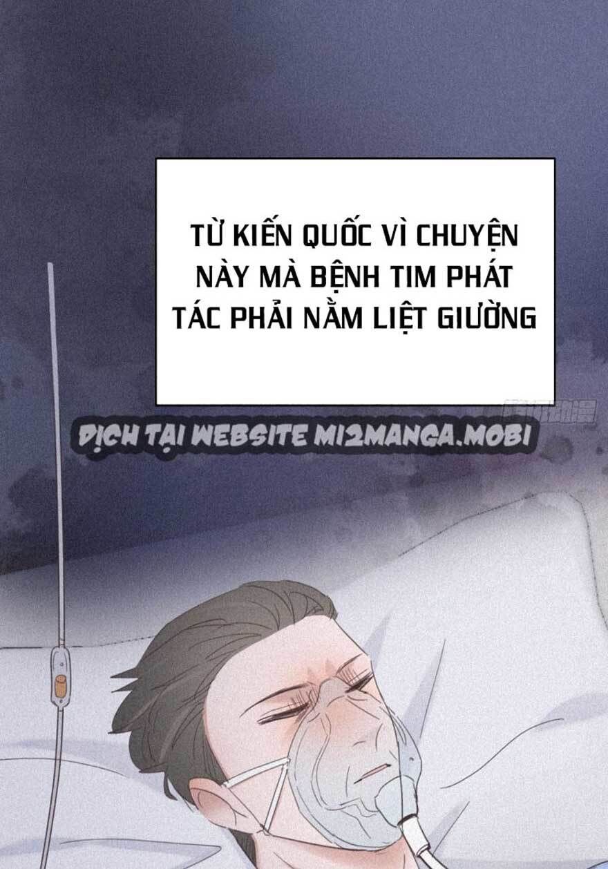 Nghịch Tập Chi Hảo Dựng Nhân Sinh Chapter 27 - Trang 2