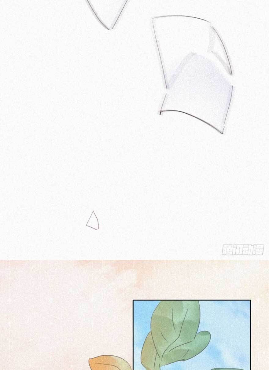 Nghịch Tập Chi Hảo Dựng Nhân Sinh Chapter 27 - Trang 2