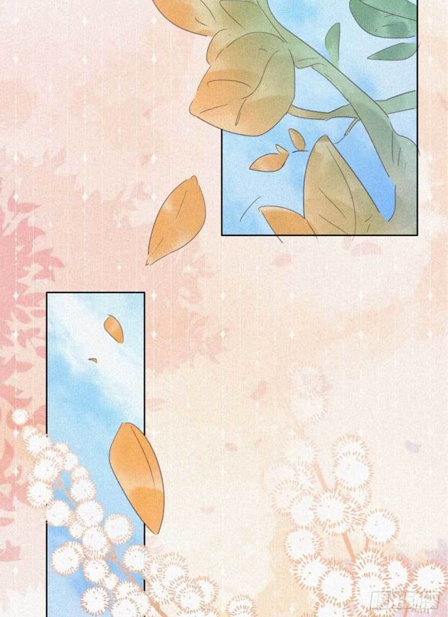 Nghịch Tập Chi Hảo Dựng Nhân Sinh Chapter 27 - Trang 2