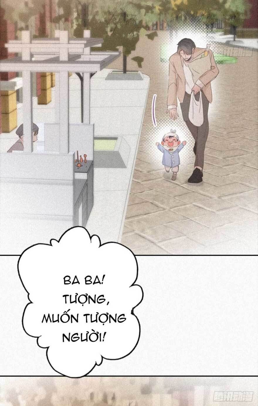 Nghịch Tập Chi Hảo Dựng Nhân Sinh Chapter 27 - Trang 2