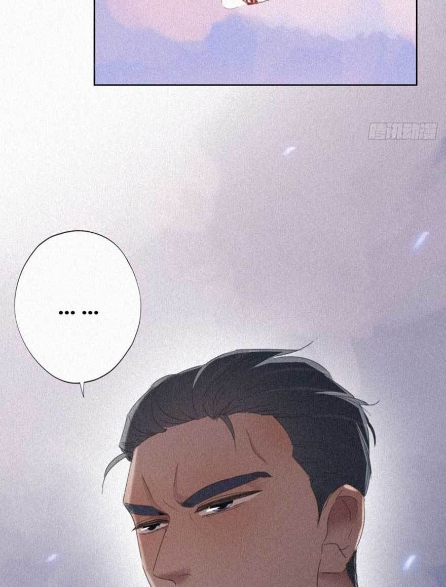 Nghịch Tập Chi Hảo Dựng Nhân Sinh Chapter 27 - Trang 2