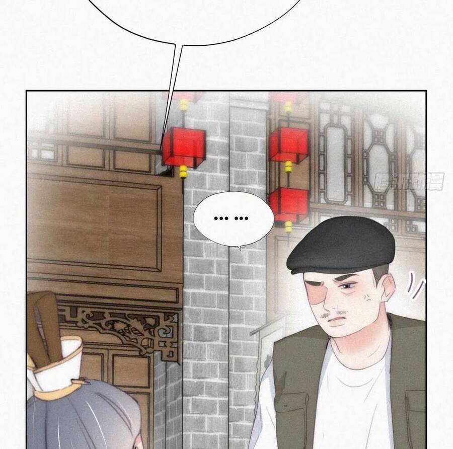 Nghịch Tập Chi Hảo Dựng Nhân Sinh Chapter 270 - Trang 2