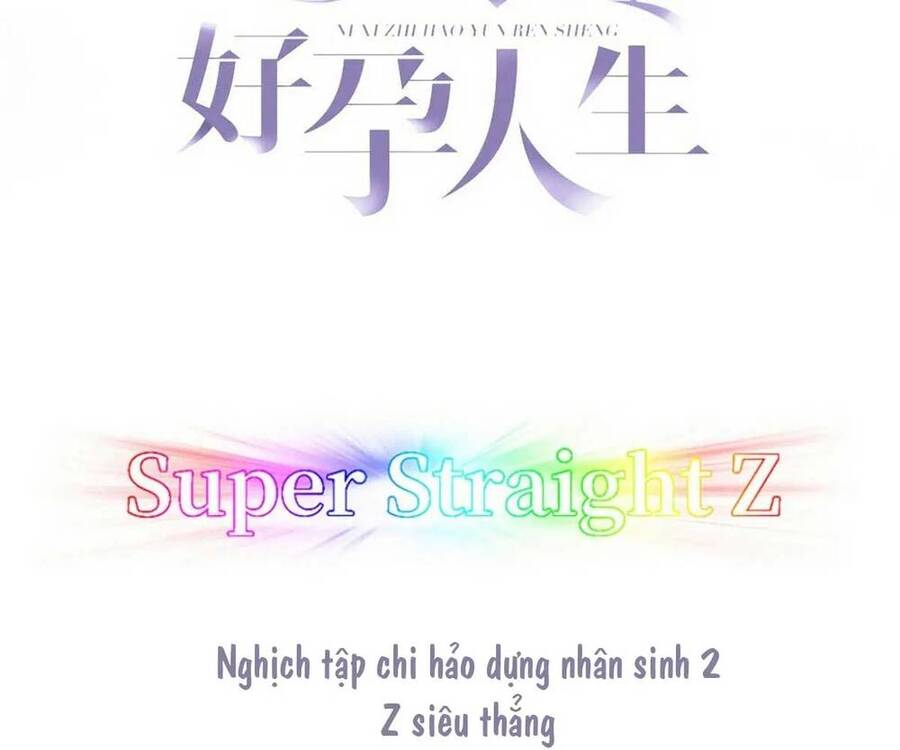 Nghịch Tập Chi Hảo Dựng Nhân Sinh Chapter 274 - Trang 2
