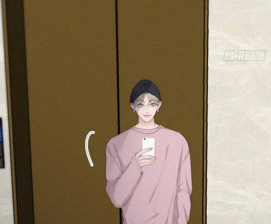 Nghịch Tập Chi Hảo Dựng Nhân Sinh Chapter 275 - Trang 2