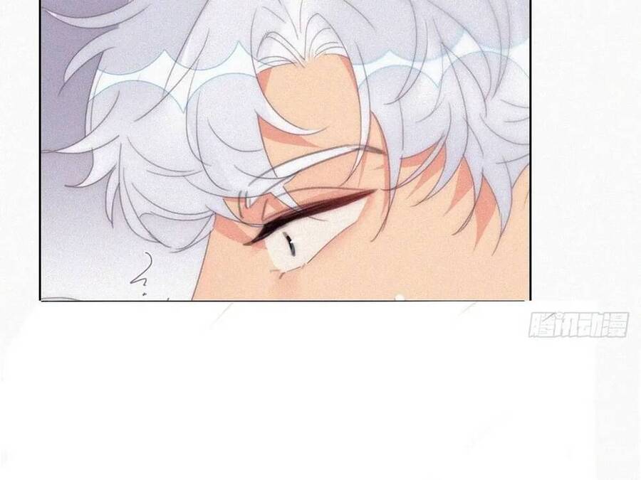 Nghịch Tập Chi Hảo Dựng Nhân Sinh Chapter 277 - Trang 2