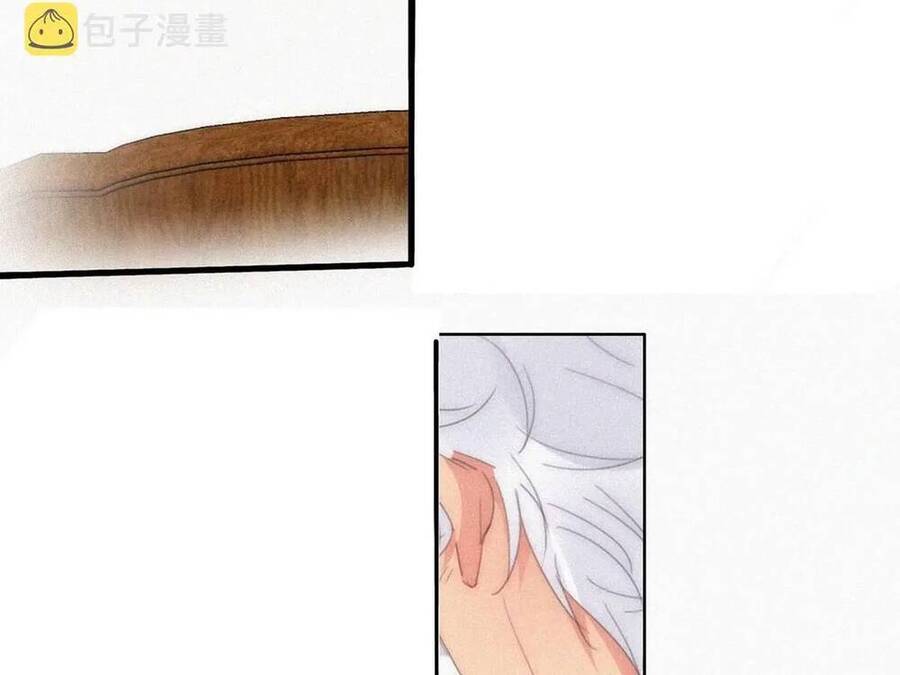 Nghịch Tập Chi Hảo Dựng Nhân Sinh Chapter 277 - Trang 2