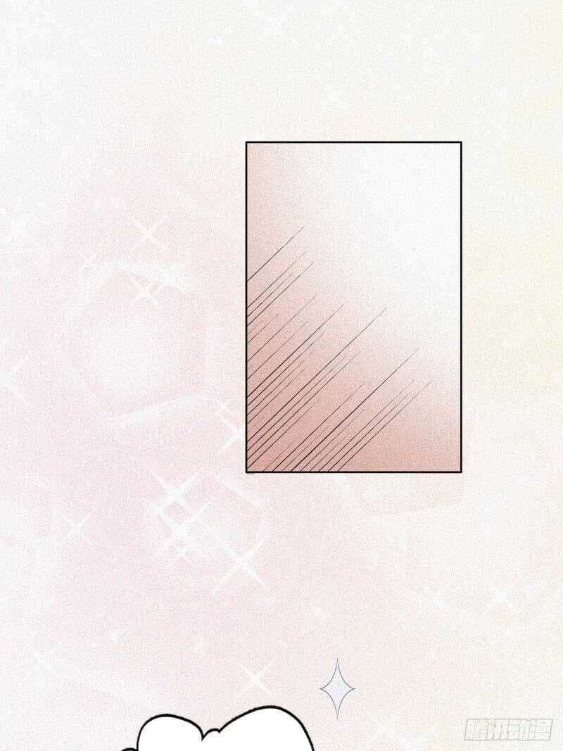 Nghịch Tập Chi Hảo Dựng Nhân Sinh Chapter 28 - Trang 2