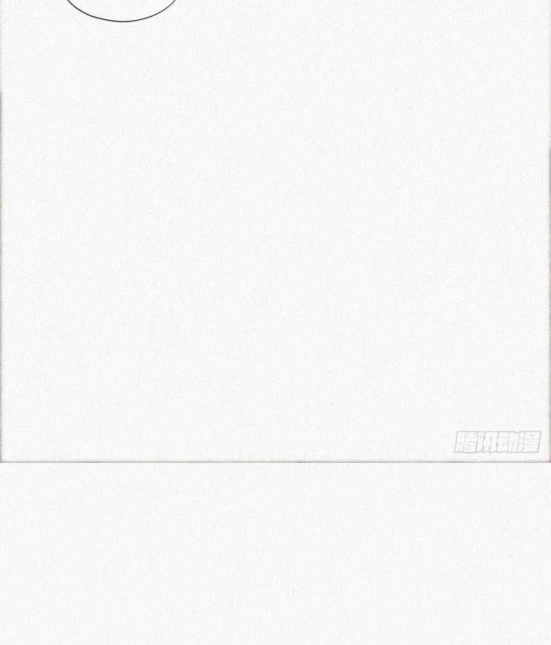 Nghịch Tập Chi Hảo Dựng Nhân Sinh Chapter 28 - Trang 2