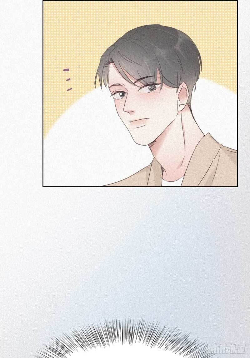 Nghịch Tập Chi Hảo Dựng Nhân Sinh Chapter 28 - Trang 2