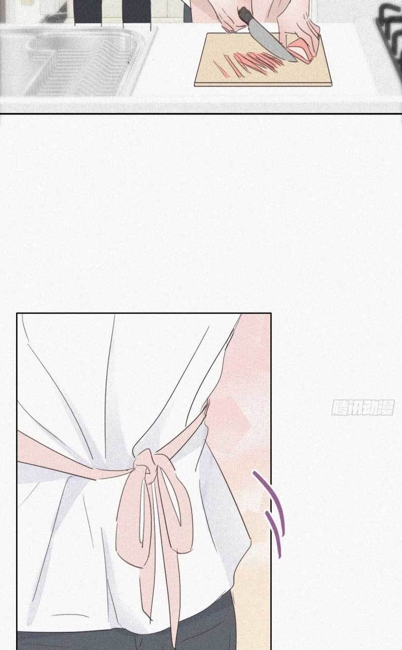 Nghịch Tập Chi Hảo Dựng Nhân Sinh Chapter 28 - Trang 2