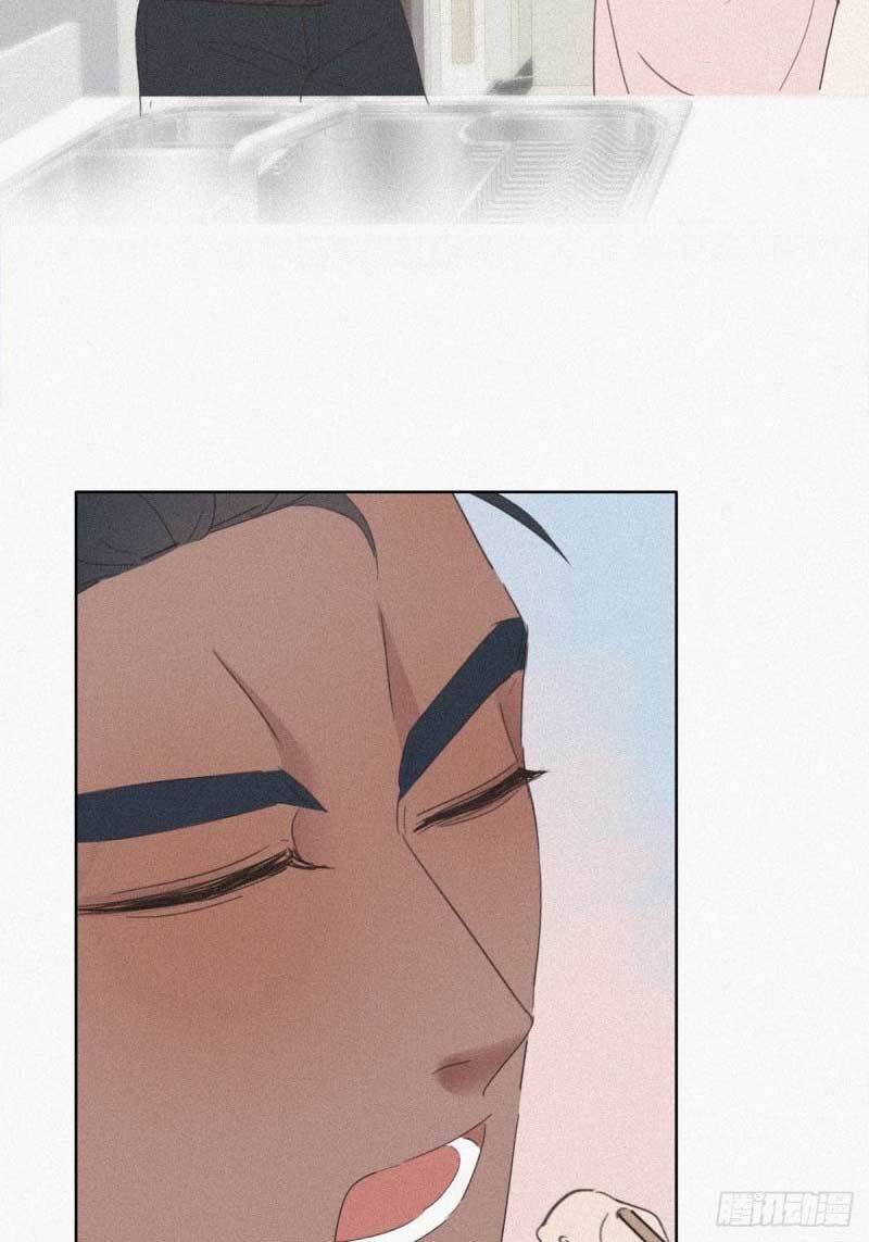 Nghịch Tập Chi Hảo Dựng Nhân Sinh Chapter 28 - Trang 2