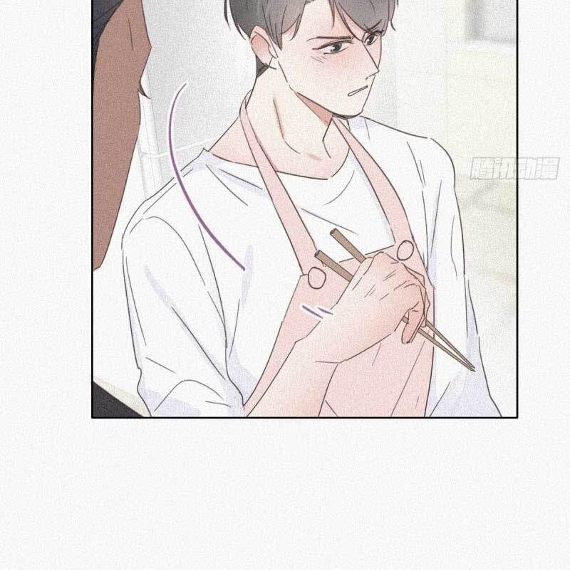 Nghịch Tập Chi Hảo Dựng Nhân Sinh Chapter 28 - Trang 2