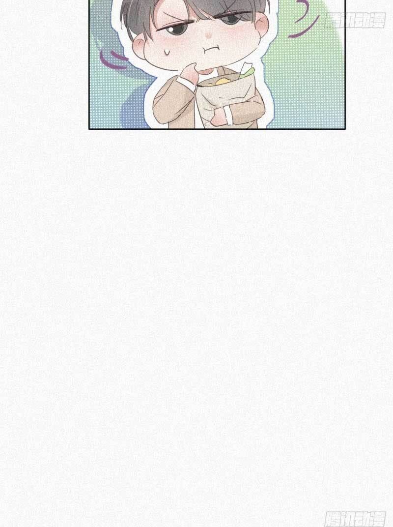 Nghịch Tập Chi Hảo Dựng Nhân Sinh Chapter 28 - Trang 2