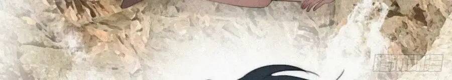 Nghịch Tập Chi Hảo Dựng Nhân Sinh Chapter 281 - Trang 2