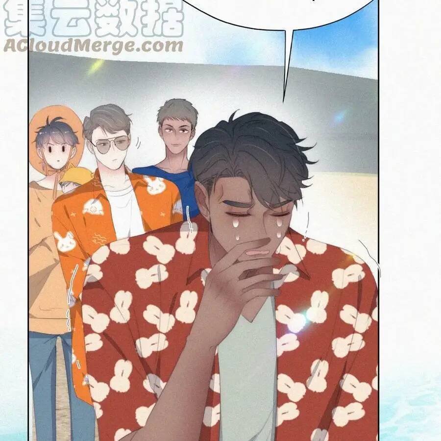 Nghịch Tập Chi Hảo Dựng Nhân Sinh Chapter 281 - Trang 2