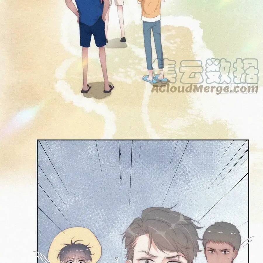 Nghịch Tập Chi Hảo Dựng Nhân Sinh Chapter 281 - Trang 2