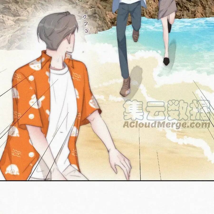 Nghịch Tập Chi Hảo Dựng Nhân Sinh Chapter 281 - Trang 2