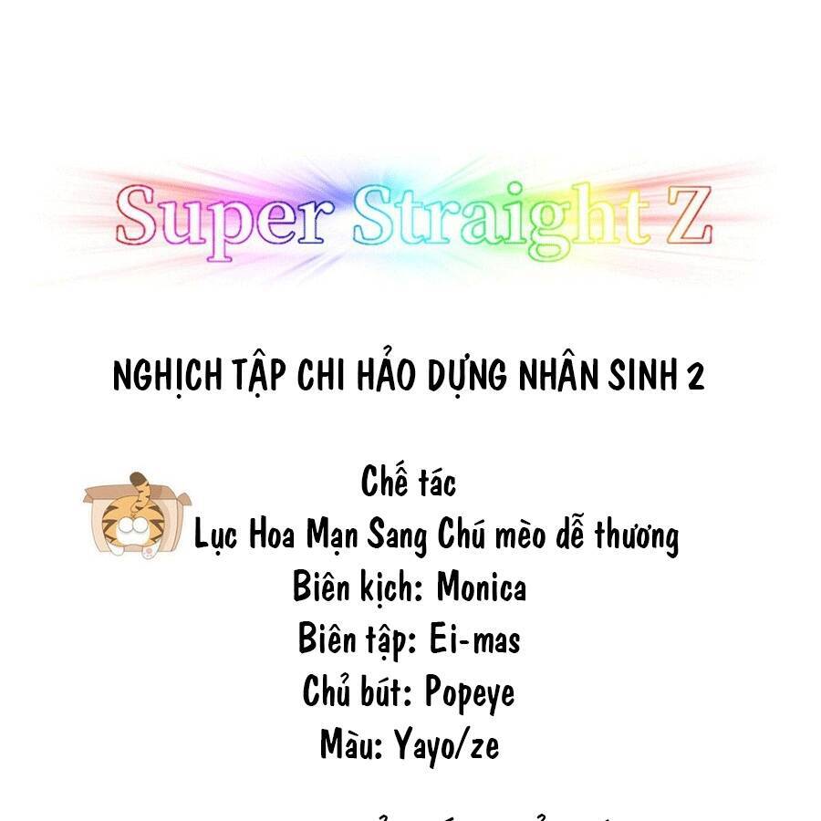 Nghịch Tập Chi Hảo Dựng Nhân Sinh Chapter 284 - Trang 2