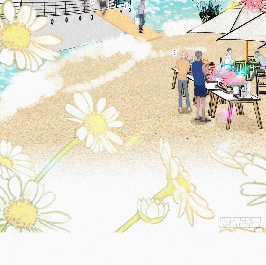 Nghịch Tập Chi Hảo Dựng Nhân Sinh Chapter 284 - Trang 2