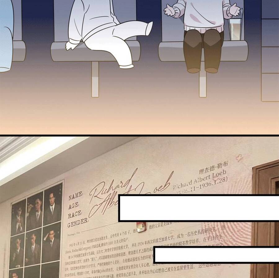 Nghịch Tập Chi Hảo Dựng Nhân Sinh Chapter 284 - Trang 2