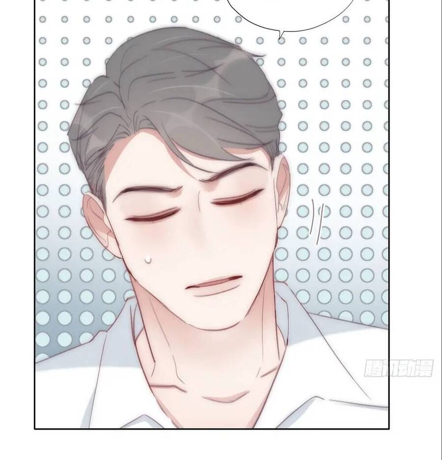 Nghịch Tập Chi Hảo Dựng Nhân Sinh Chapter 285 - Trang 2