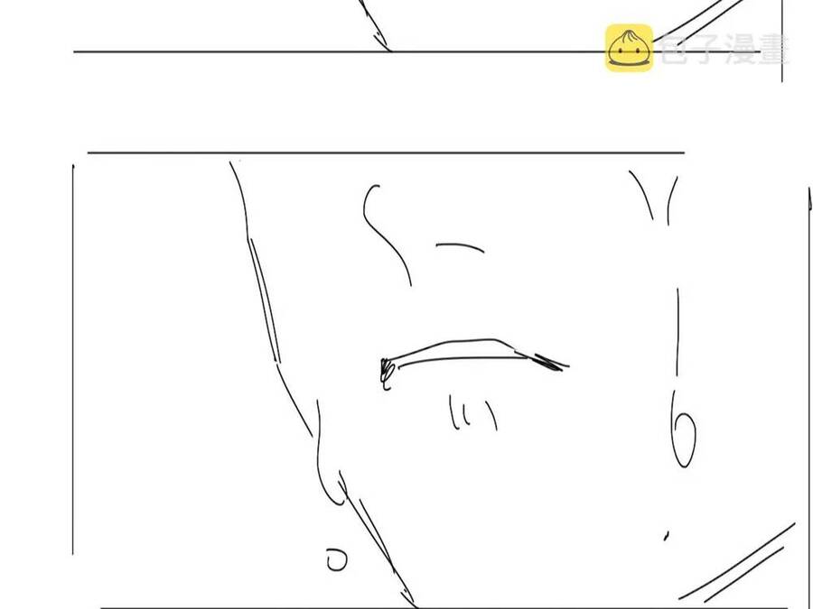 Nghịch Tập Chi Hảo Dựng Nhân Sinh Chapter 287 - Trang 2