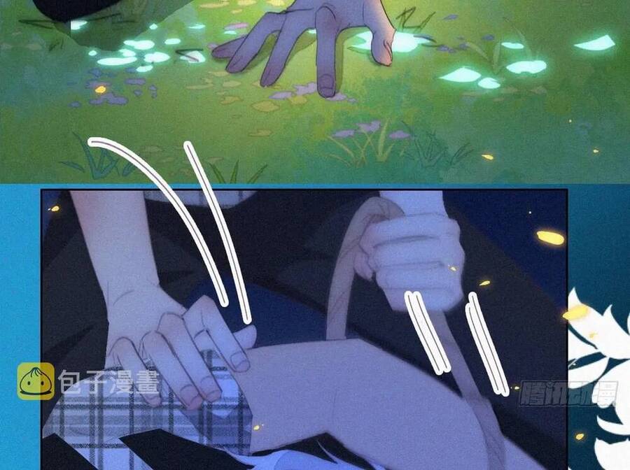 Nghịch Tập Chi Hảo Dựng Nhân Sinh Chapter 287 - Trang 2