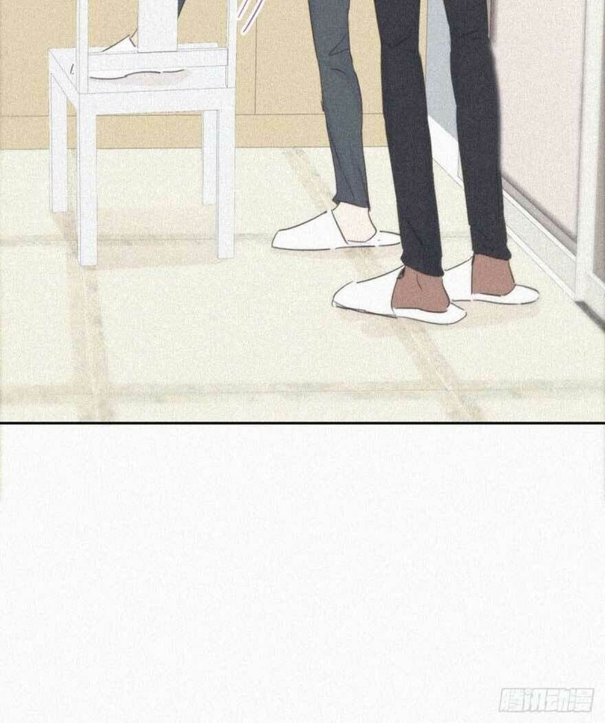 Nghịch Tập Chi Hảo Dựng Nhân Sinh Chapter 29 - Trang 2