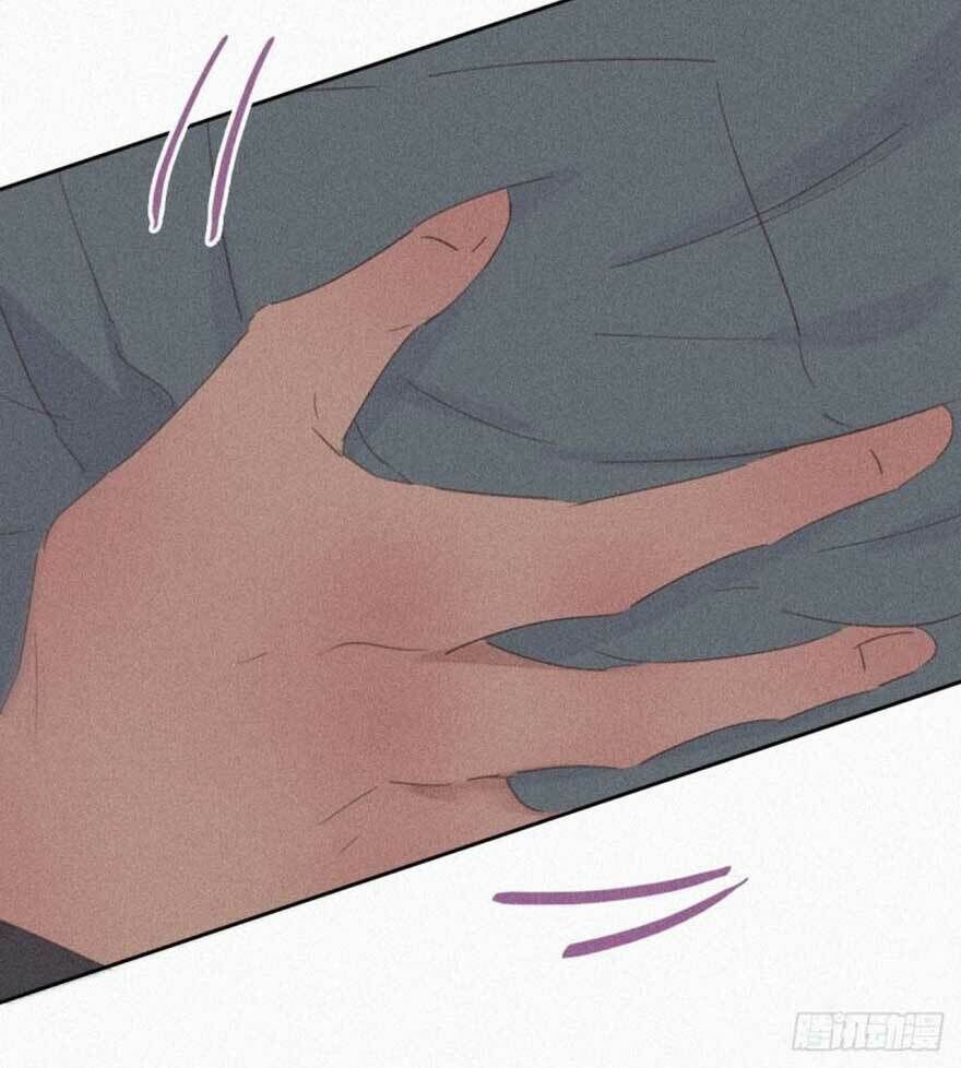 Nghịch Tập Chi Hảo Dựng Nhân Sinh Chapter 29 - Trang 2