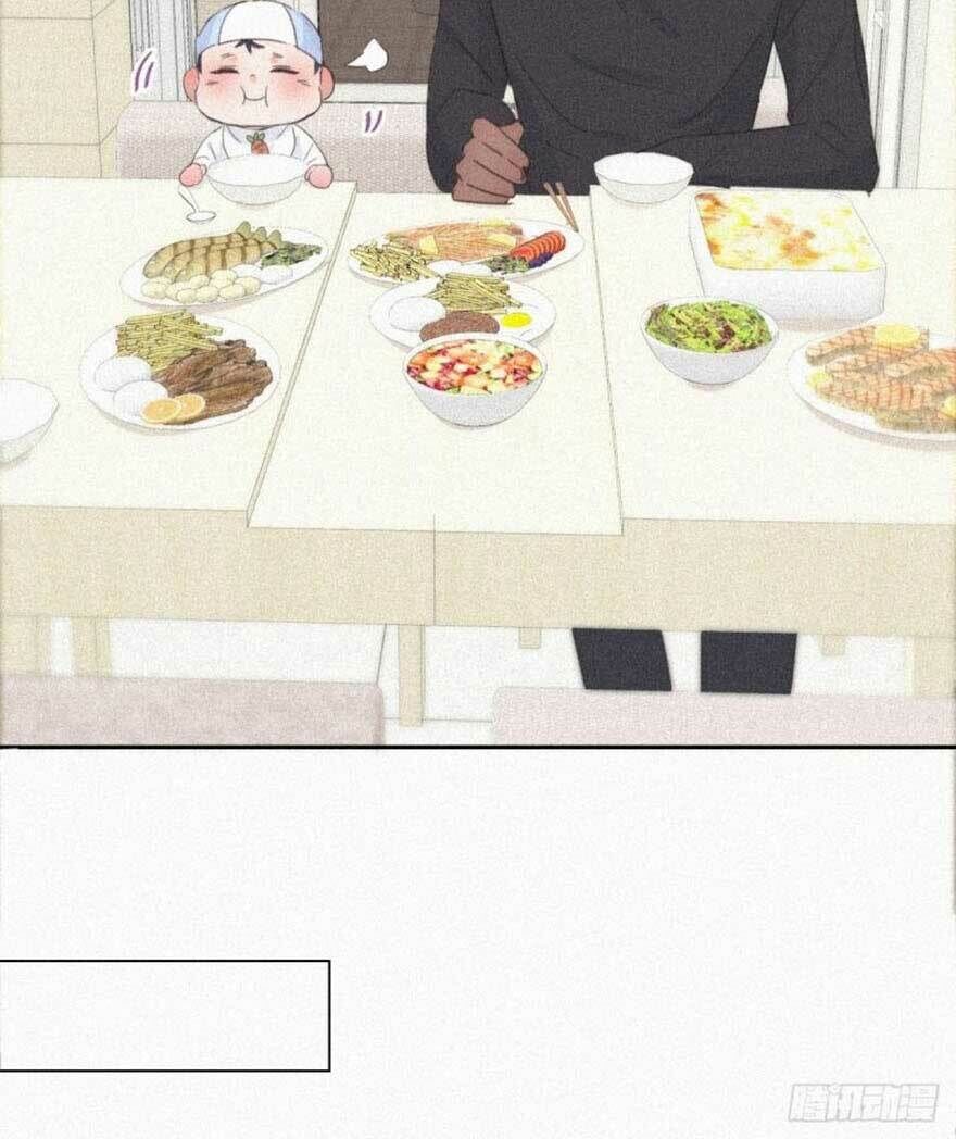 Nghịch Tập Chi Hảo Dựng Nhân Sinh Chapter 29 - Trang 2