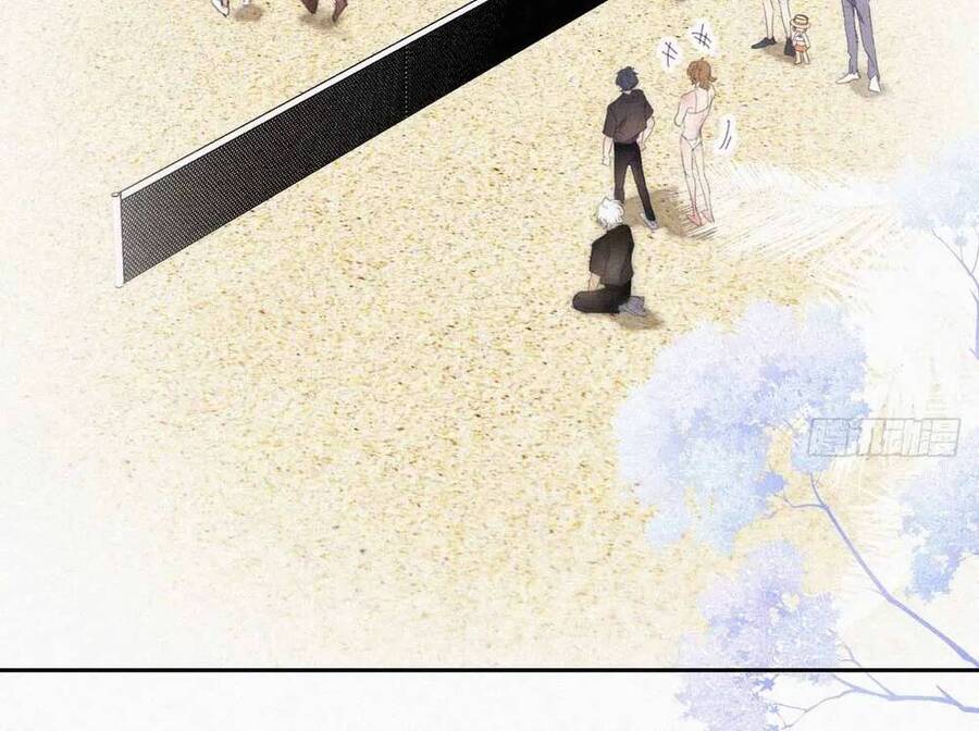 Nghịch Tập Chi Hảo Dựng Nhân Sinh Chapter 294 - Trang 2