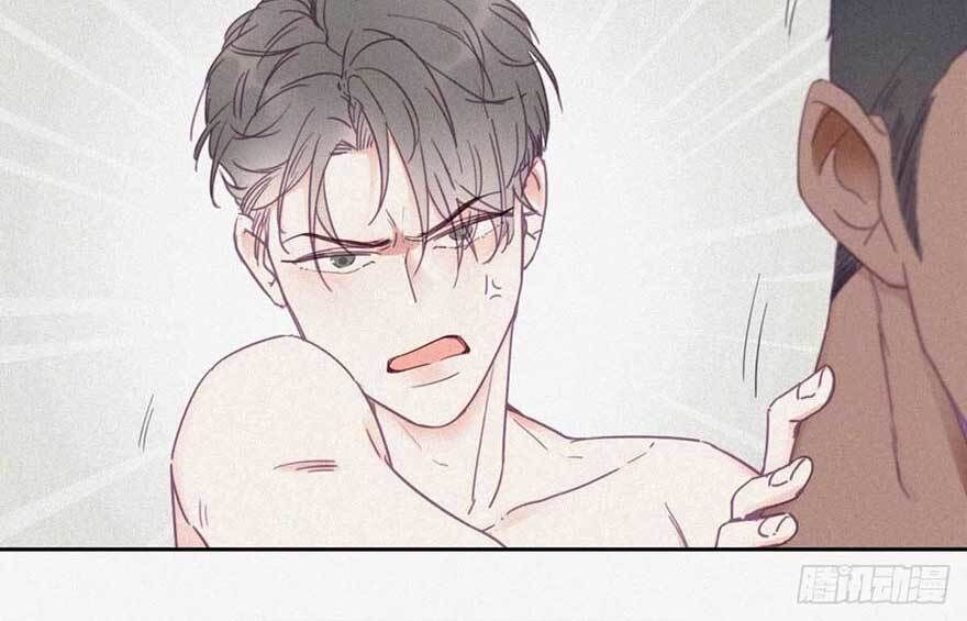 Nghịch Tập Chi Hảo Dựng Nhân Sinh Chapter 3 - Trang 2