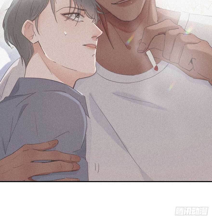 Nghịch Tập Chi Hảo Dựng Nhân Sinh Chapter 3 - Trang 2