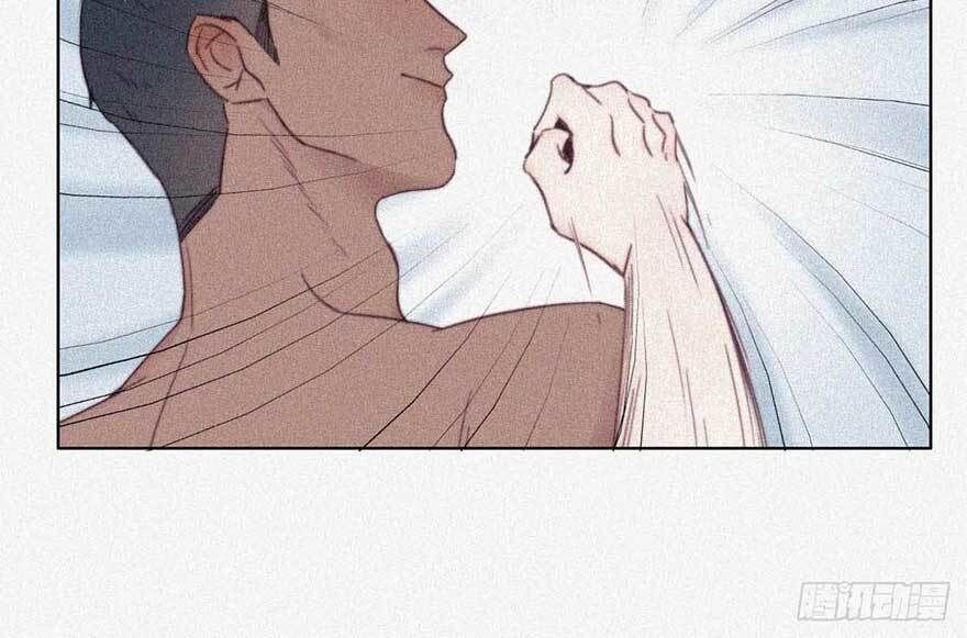 Nghịch Tập Chi Hảo Dựng Nhân Sinh Chapter 3 - Trang 2