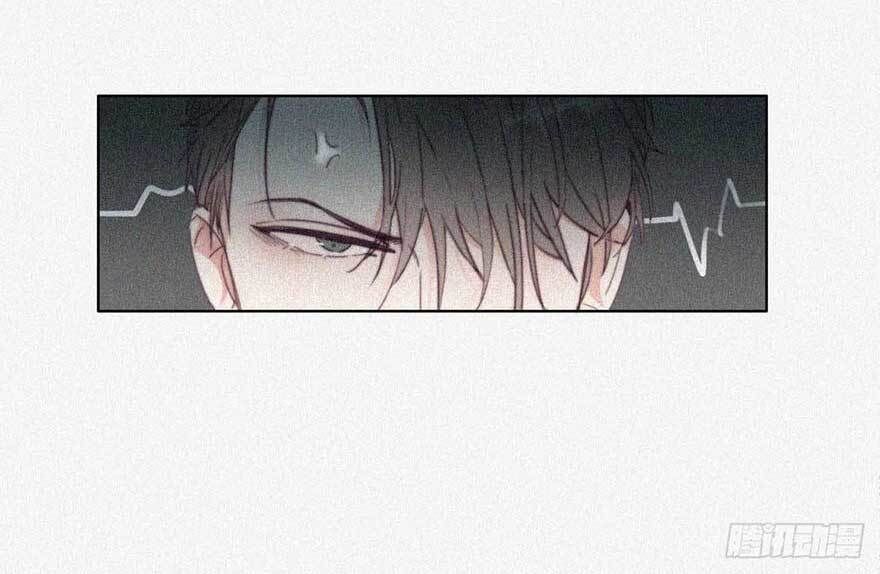 Nghịch Tập Chi Hảo Dựng Nhân Sinh Chapter 3 - Trang 2