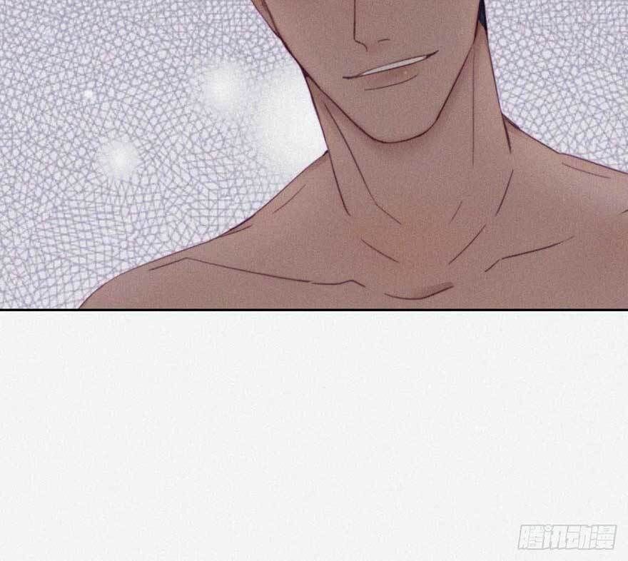 Nghịch Tập Chi Hảo Dựng Nhân Sinh Chapter 3 - Trang 2