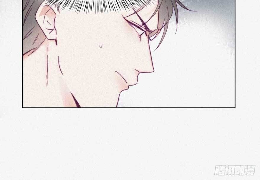 Nghịch Tập Chi Hảo Dựng Nhân Sinh Chapter 3 - Trang 2