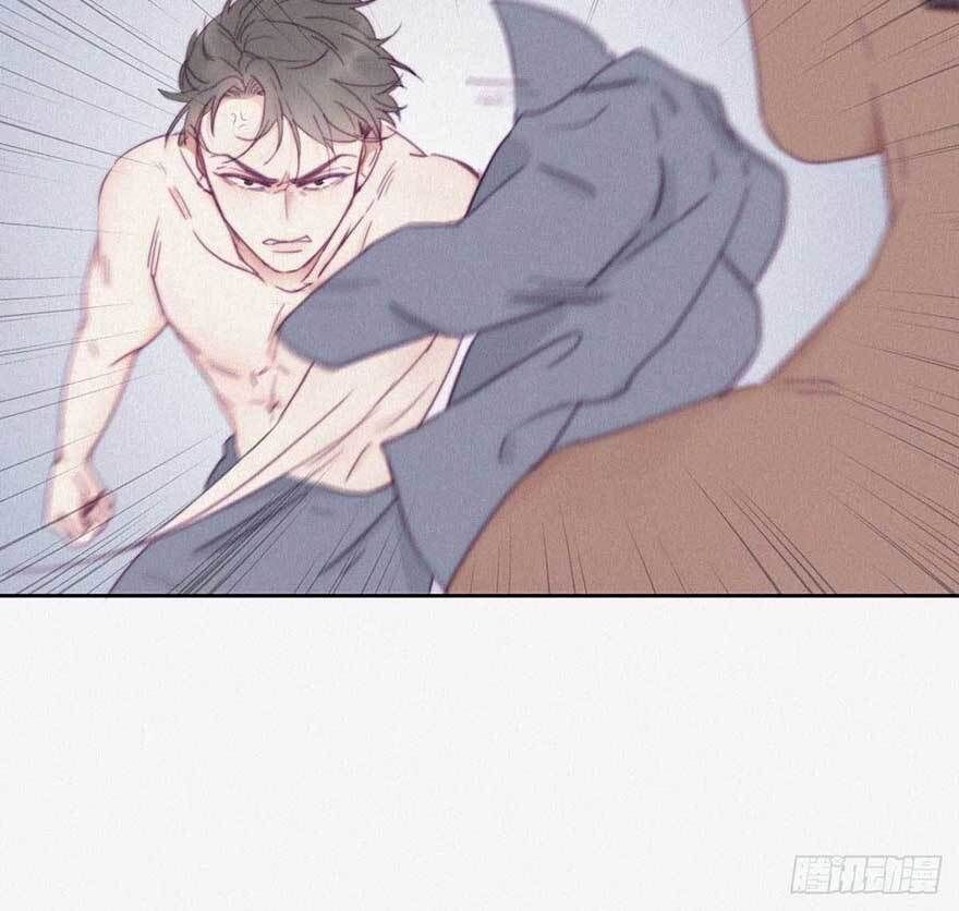 Nghịch Tập Chi Hảo Dựng Nhân Sinh Chapter 3 - Trang 2