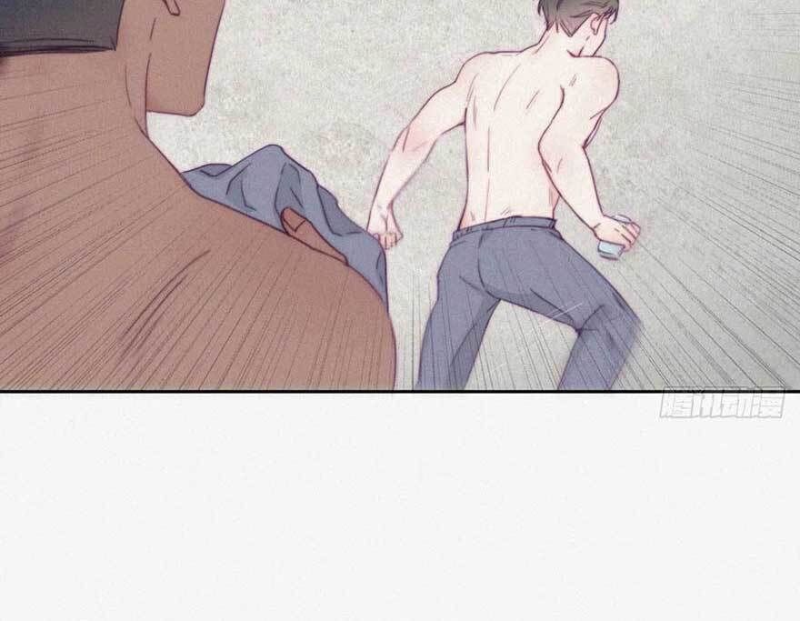 Nghịch Tập Chi Hảo Dựng Nhân Sinh Chapter 3 - Trang 2