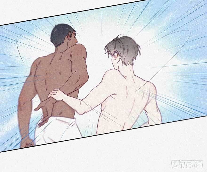 Nghịch Tập Chi Hảo Dựng Nhân Sinh Chapter 3 - Trang 2