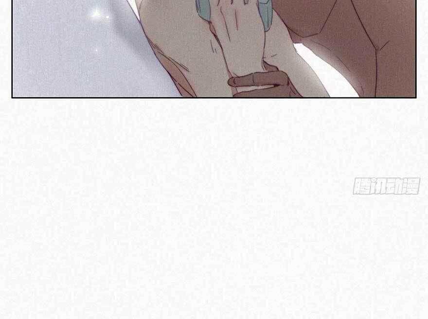 Nghịch Tập Chi Hảo Dựng Nhân Sinh Chapter 3 - Trang 2