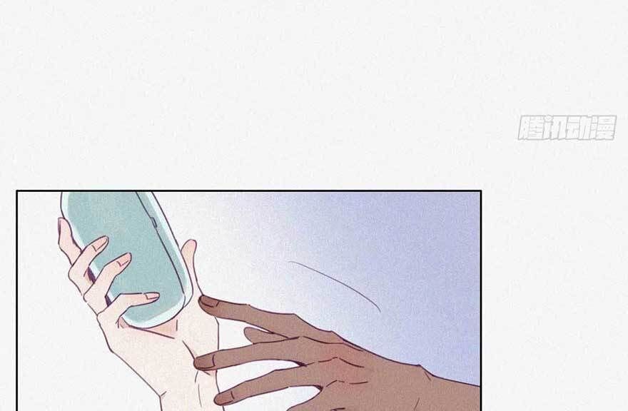 Nghịch Tập Chi Hảo Dựng Nhân Sinh Chapter 3 - Trang 2