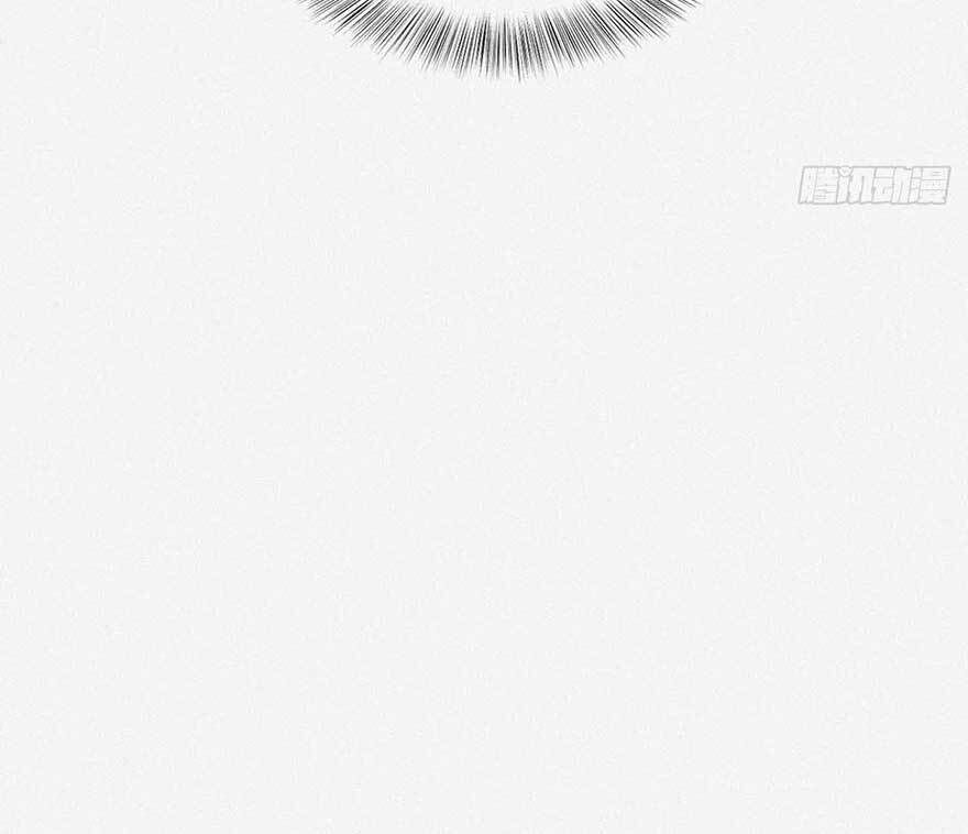 Nghịch Tập Chi Hảo Dựng Nhân Sinh Chapter 3 - Trang 2