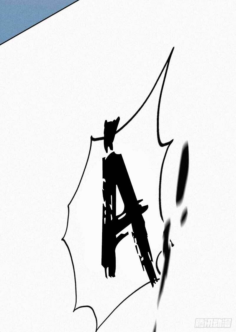 Nghịch Tập Chi Hảo Dựng Nhân Sinh Chapter 30 - Trang 2