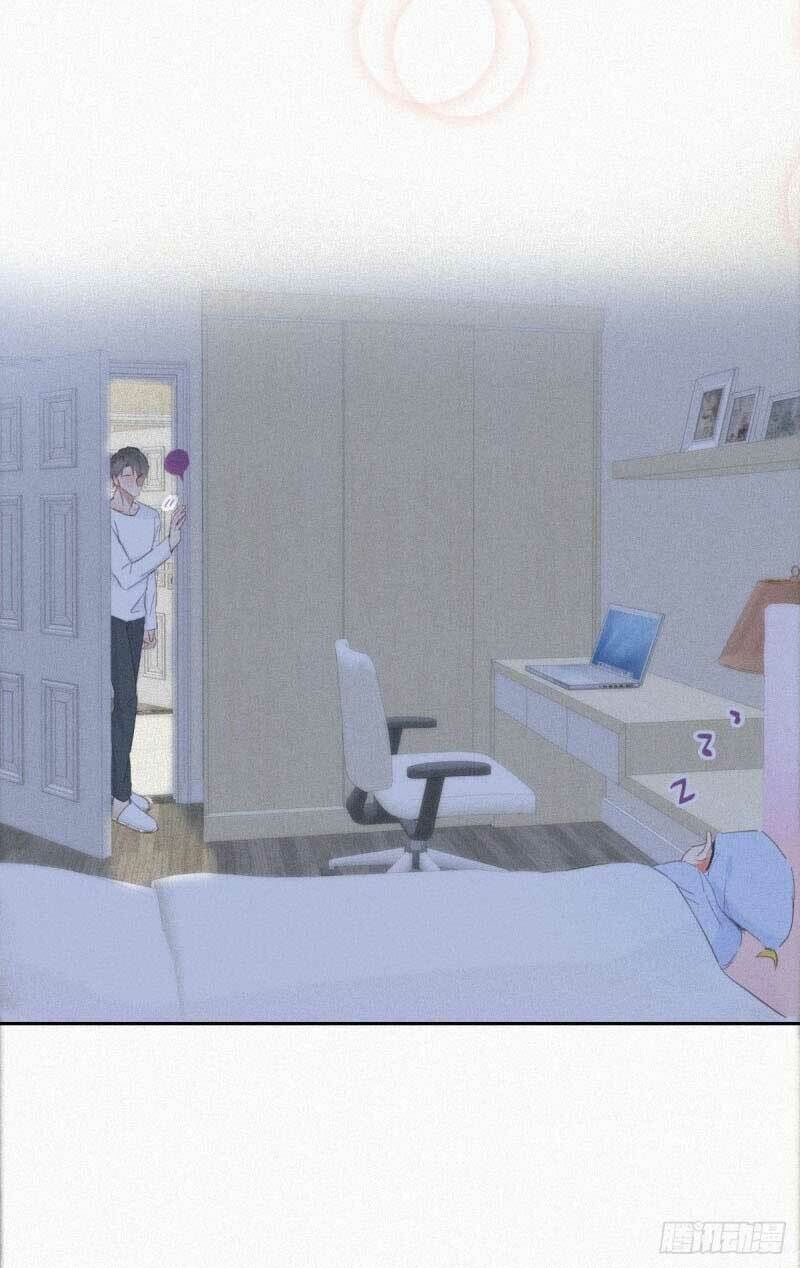 Nghịch Tập Chi Hảo Dựng Nhân Sinh Chapter 30 - Trang 2